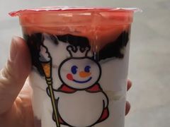 草莓摇摇奶昔-蜜雪冰城(金地店)