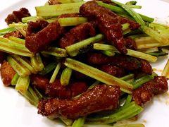 西芹炒牛柳-北京国际饭店·谭府餐厅