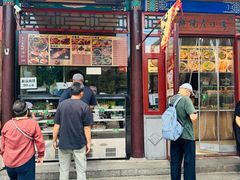 -李小老烧饼(常营民族家园店)