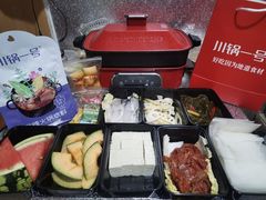 -川锅一号火锅(1818牌楼店)