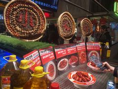 -阿财老铺·老蚌埠龙虾城(华夏总店)