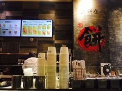 -煎饼道·新鲜现做(来福士店)