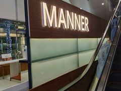 -Manner Coffee(大宁国际商业广场店)