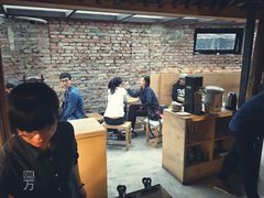 用餐区-VOYAGE COFFEE(北锣鼓巷店)