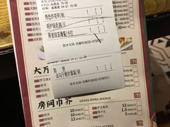 -广东道至正餐厅(区庄店)