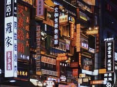 -黄兴南路步行商业街