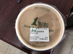 -1点点(武进万达店)