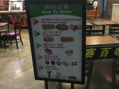-SUBWAY赛百味(燕莎奥莱店)