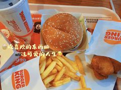 -汉堡王(EAC欧美中心店)