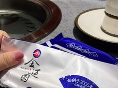 -金迈圆烤肉餐厅(维多利店)