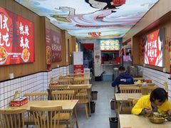 -冒菜西施·非遗冒菜(总店)