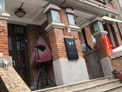 门面-弗拉门戈西班牙餐厅酒吧(意式风情街店)