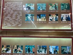 -中街刘老根大舞台