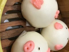 傲娇猪猪包-维多利亚大酒店·雅园中餐厅