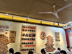 -泽森记鲜米线(开发区店)
