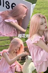 -藤野造型烫发染发