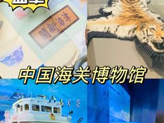 -中国国家博物馆