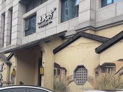 -東大方(湖州白鹭迎店)