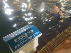 -江门古兜温泉小镇