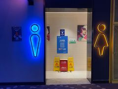 -万达影城(连云港万达广场IMAX店)