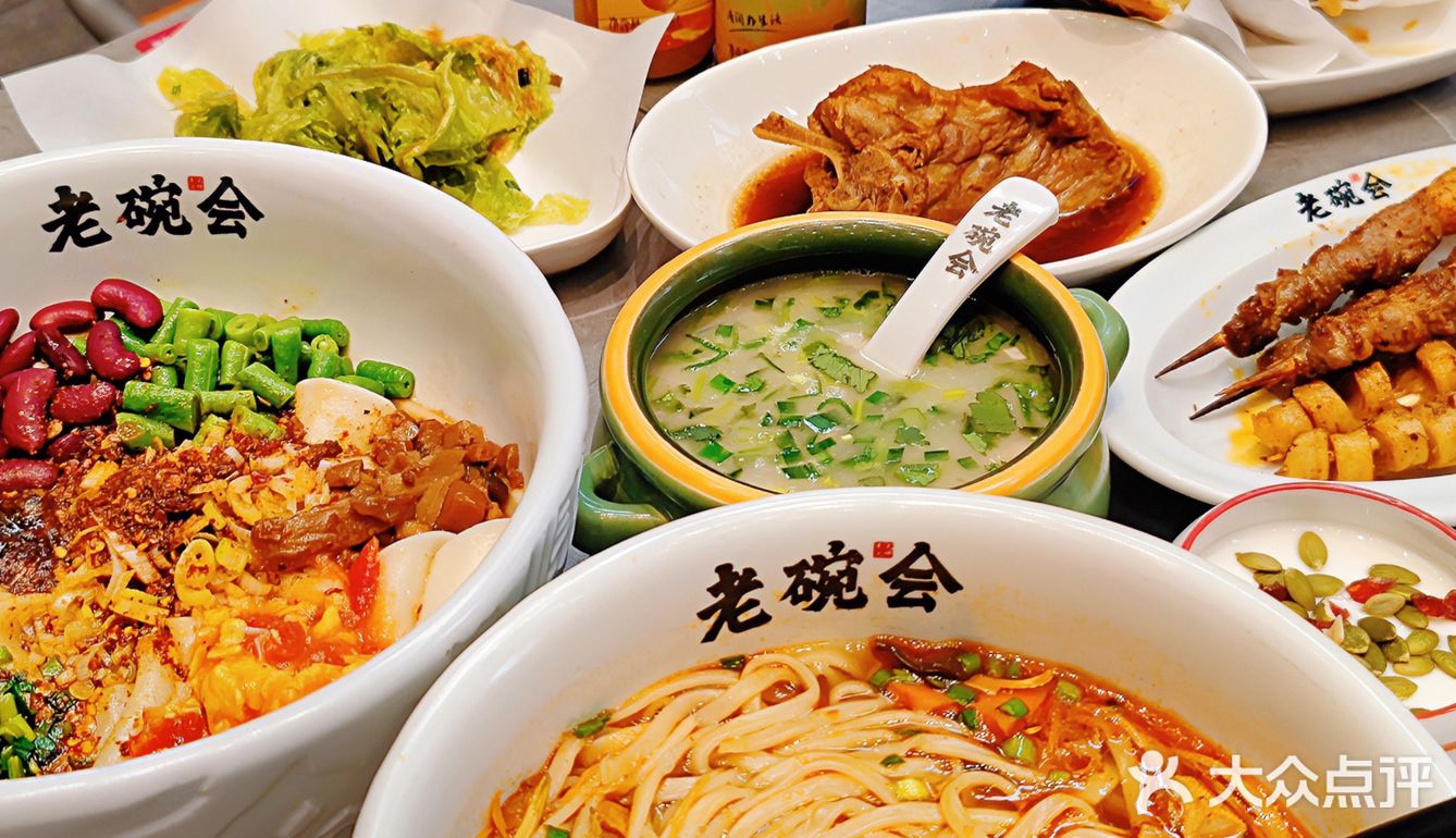 老碗会8周年，请全深圳人民吃肉夹馍啦!!