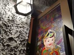 -永兴餐厅(复兴中路店)