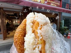 -文武王氏烧饼·无矾油条(西溪路店)