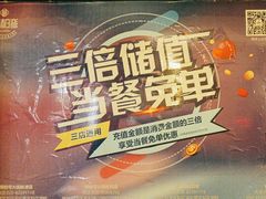 -楠柏弯休闲山庄(梨花溪店)
