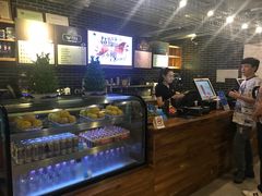 -网鱼网咖(上海静安寺店)