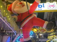 -桥东喜碧海鲜街(水东街店)
