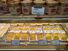 -蜂蝶来饼店(拱北总店)
