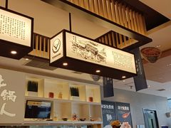 -吉野家(保利广场店)