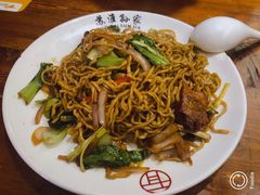 -孙家面馆(淮海第一城店)