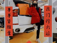 -爱马仕 HERMES(王府井步行街店)