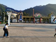 -西安秦岭野生动物园