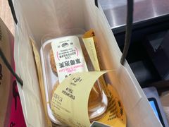 -鹤所·低糖零蔗糖烘焙(长楹店)