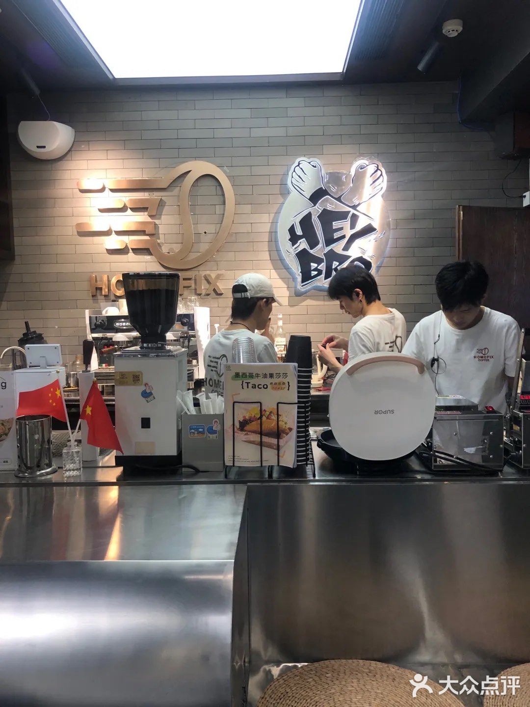 💥西湖边的1元套餐,这波羊毛必须薅