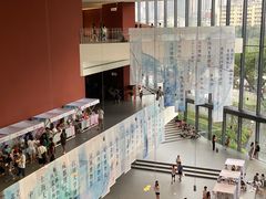 -四川大学博物馆