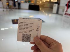 -万象影城(杭州万象城IMAX激光店)