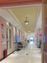 -北京俪婴妇产医院(朝阳大悦城店)