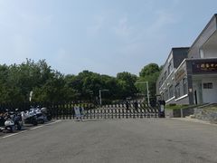 -南京市江宁方山