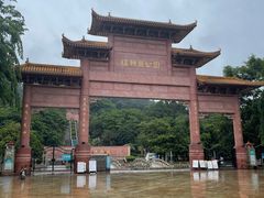 -福神岗公园