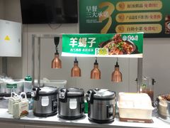 -紫光园·烤鸭·北京菜(团结湖店)