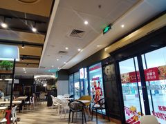 -肯德基(平江新城店)