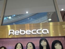 -Rebecca瑞贝卡时尚假发