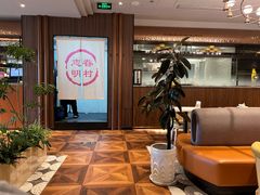 -志明眷村·台式融合菜·宵夜