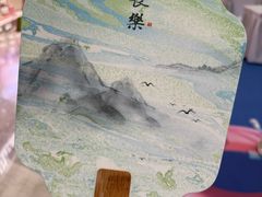 -小天才步步高(泰禾广场旗舰店)