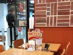 -食其家·牛丼咖喱(金桥太茂店)