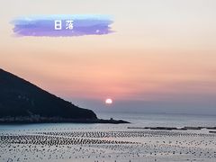 -南麂列岛