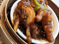 -添好运点心专门店(中环IFC店)
